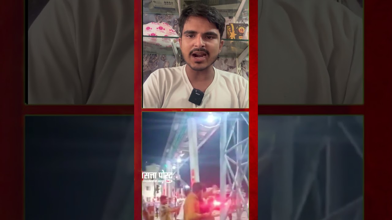 मेरठ टोल प्लाजा पर आर्मी जवान कपिल से बर्बरता | टोलकर्मियों ने खंभे से बांधकर पीटा #मेरठ