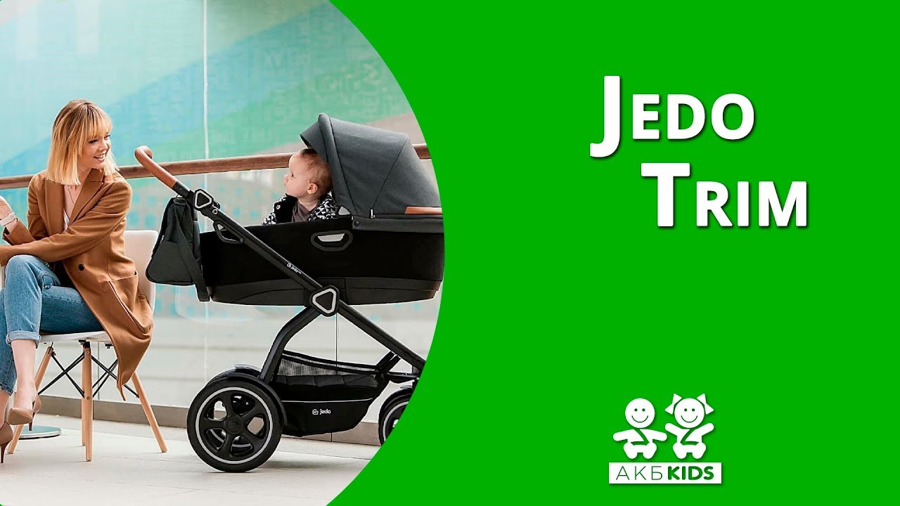 Универсальная коляска 2 в 1 Jedo Trim
