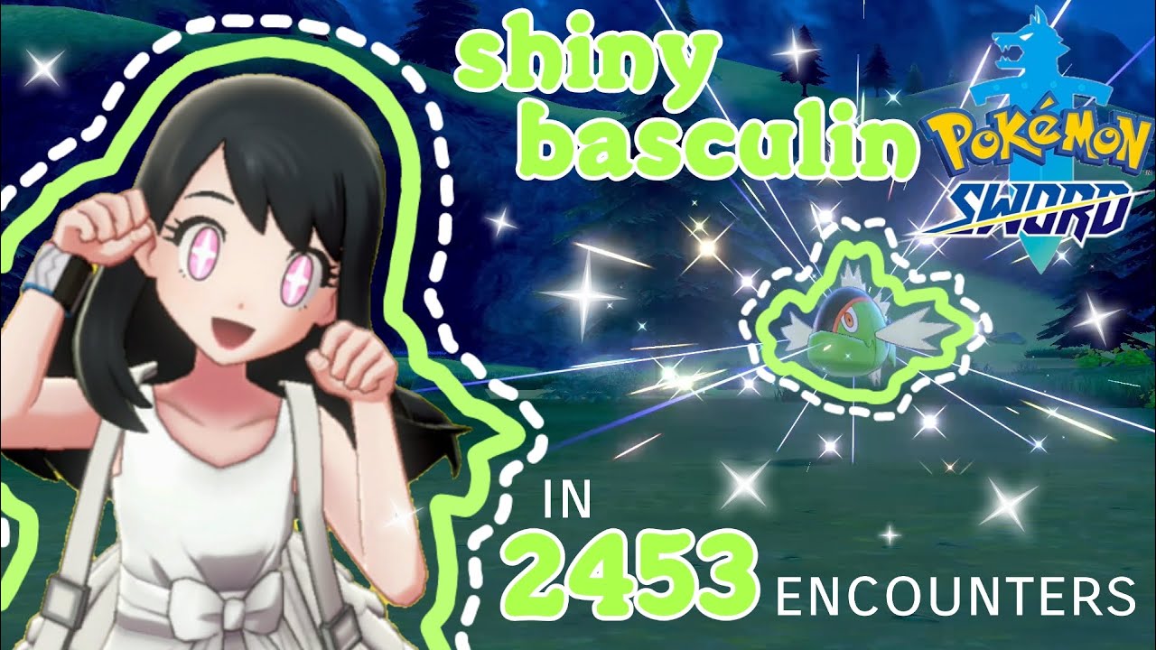 ♡ SHINY BASCULIN in 2453 ENCOUNTERS! (Pokemon Sword) ♡