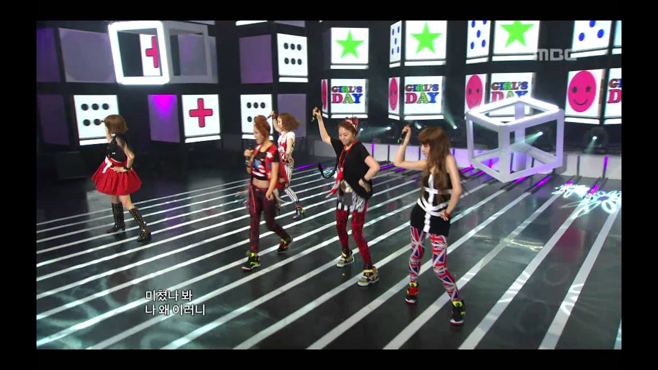Girl's Day - Tilt my head, 걸스데이 - 갸우뚱, Music Core 20100724