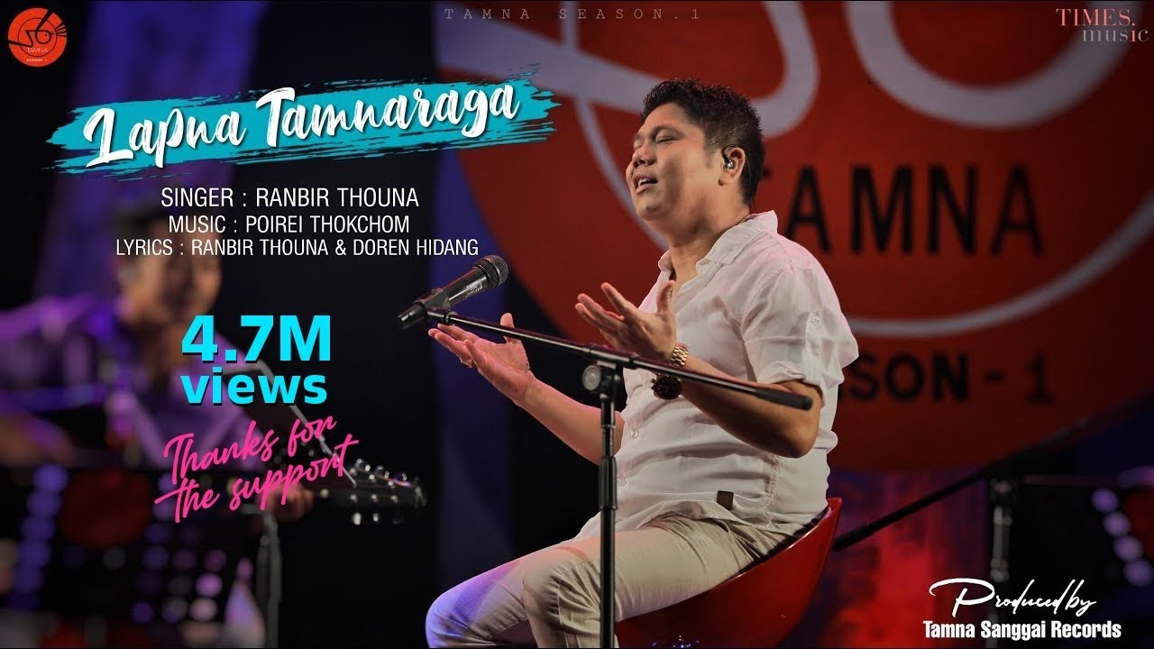 LAPNA TAMNARAGA || RANBIR THOUNA || OFFICIAL VIDEO ||TAMNA SEASON ONE
