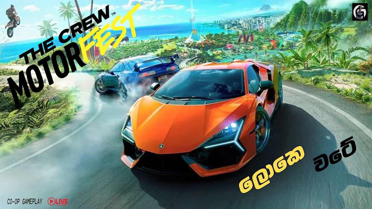 ලොකෙ වටෙ යන් THE CREW MOTORFAST    GAMEPLY   WEEKEND LIVE STREAM