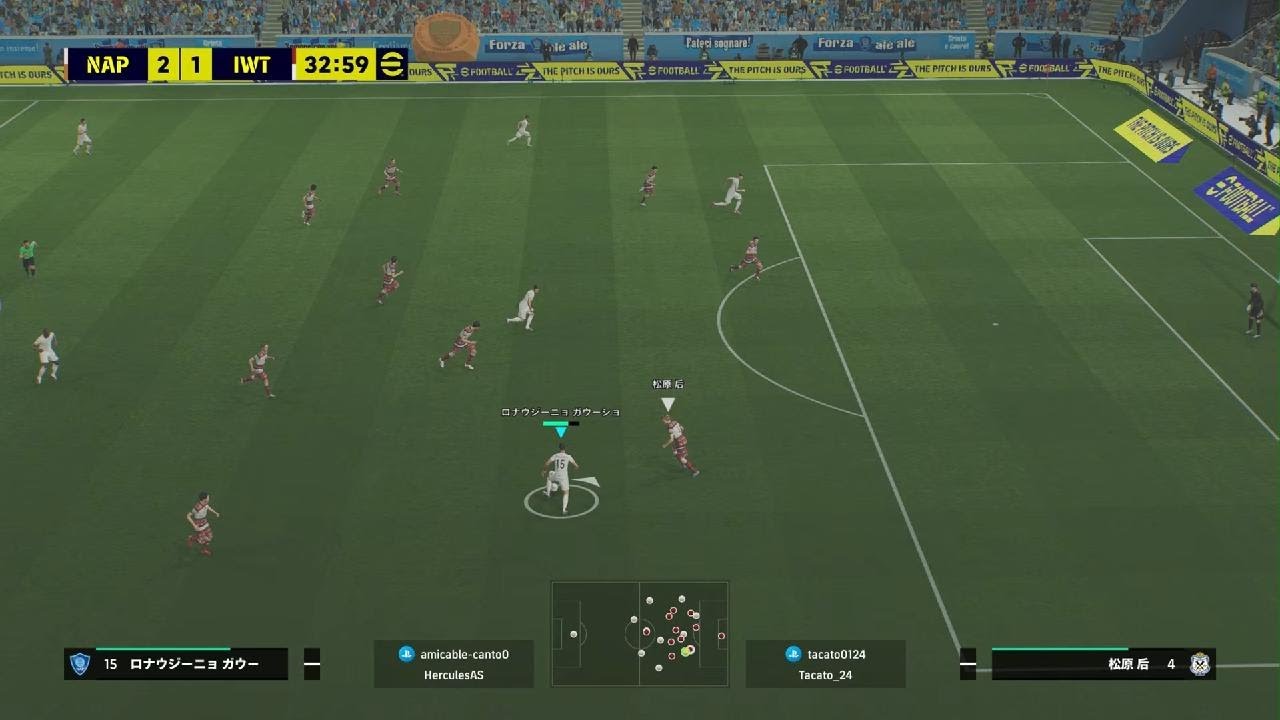 eFootball_20260222230619チームスタイル忘れてた