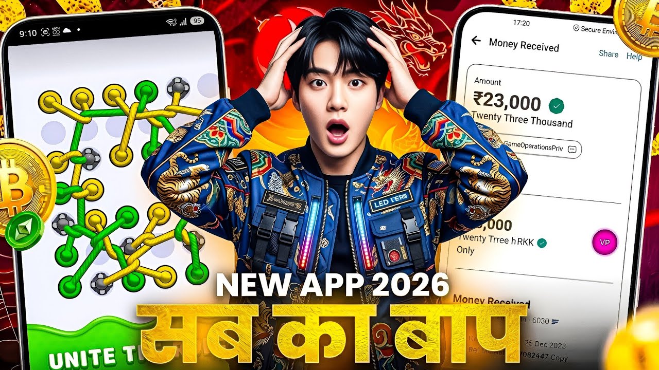 New Earning App Without Investment | Online Game Earn Money | How to Earn Money Without Investment
