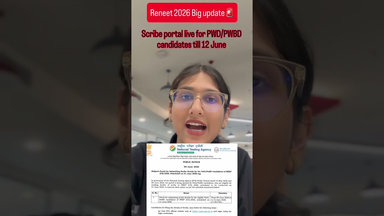 NEET 2026 Big Update 🔥 | PwD Candidates Scribe Portal Open ✅ | Last Date 12 June | NTA Notice Out