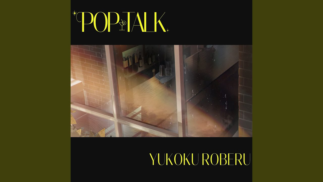 POP-TALK