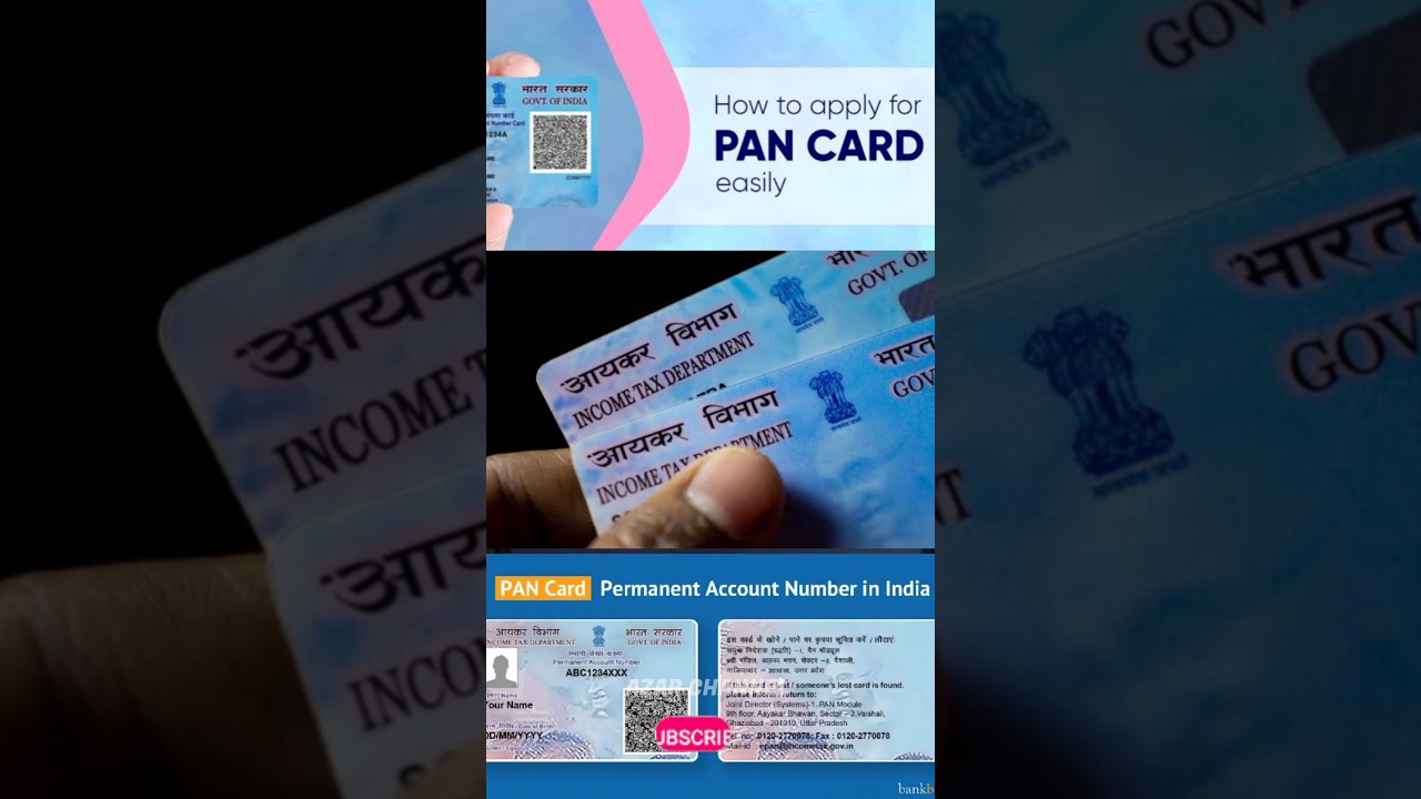 apply Pan card on Home 🏡🤯📲 