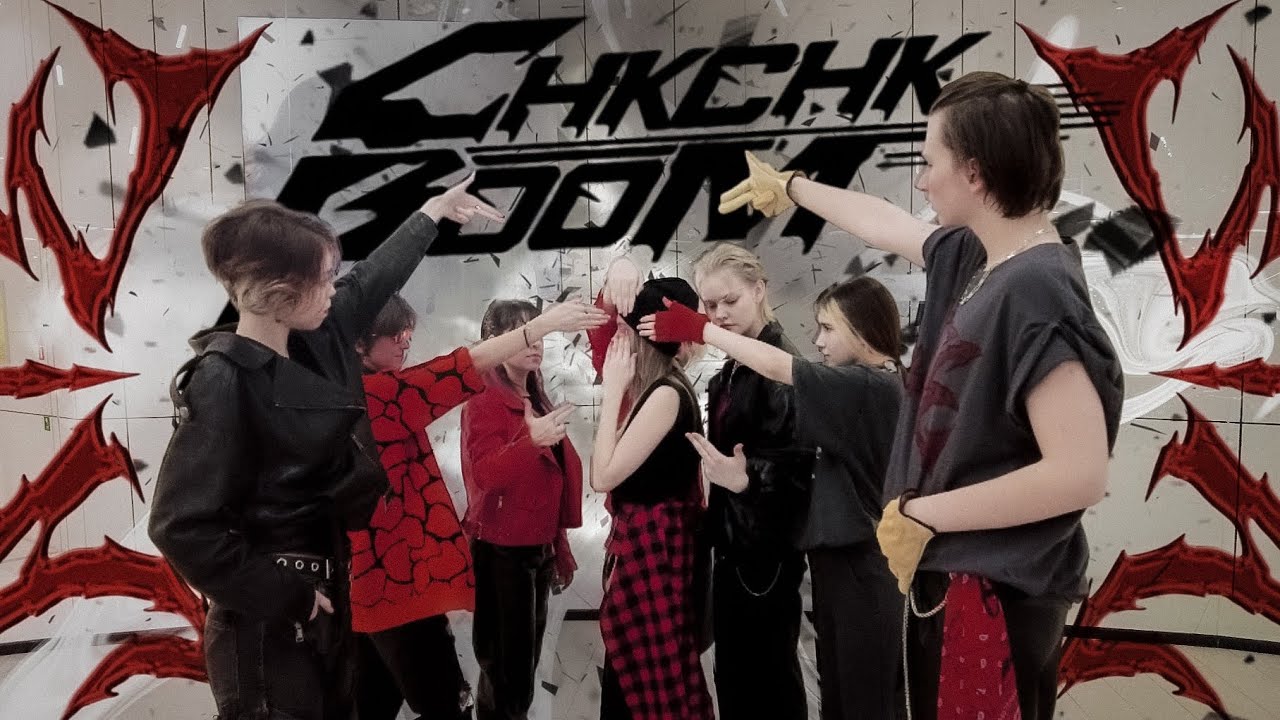 STRAY KIDS 'CHK CHK BOOM' | K-DANCE PROJECT KAZAN