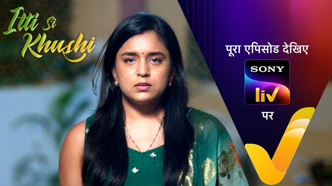 NEW! Itti Si Khushi | Ep 144 | 31 Jan 2026 | Teaser