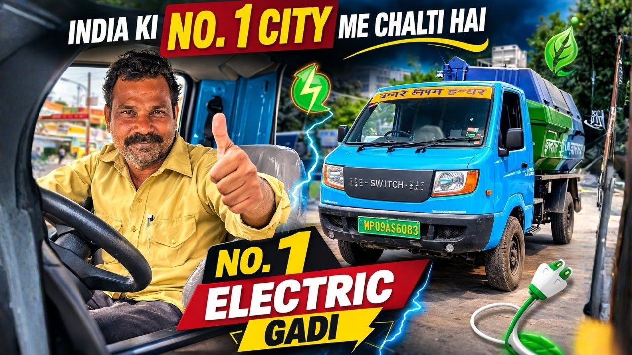 Is Gadi को Churana😱Mushkil hi नहीं नामुमकिन है😎ऊपर से Extra Fayda, Extra Comfort ओर Extra Power 