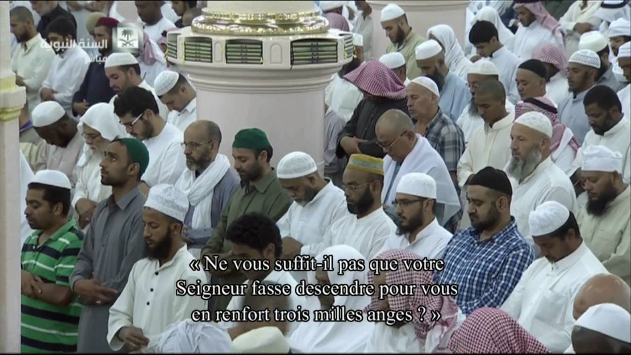 تهجد ليلة 24 رمضان 1437 | سورة آل عمران | 93 - 185 | أحمد طالب حميد