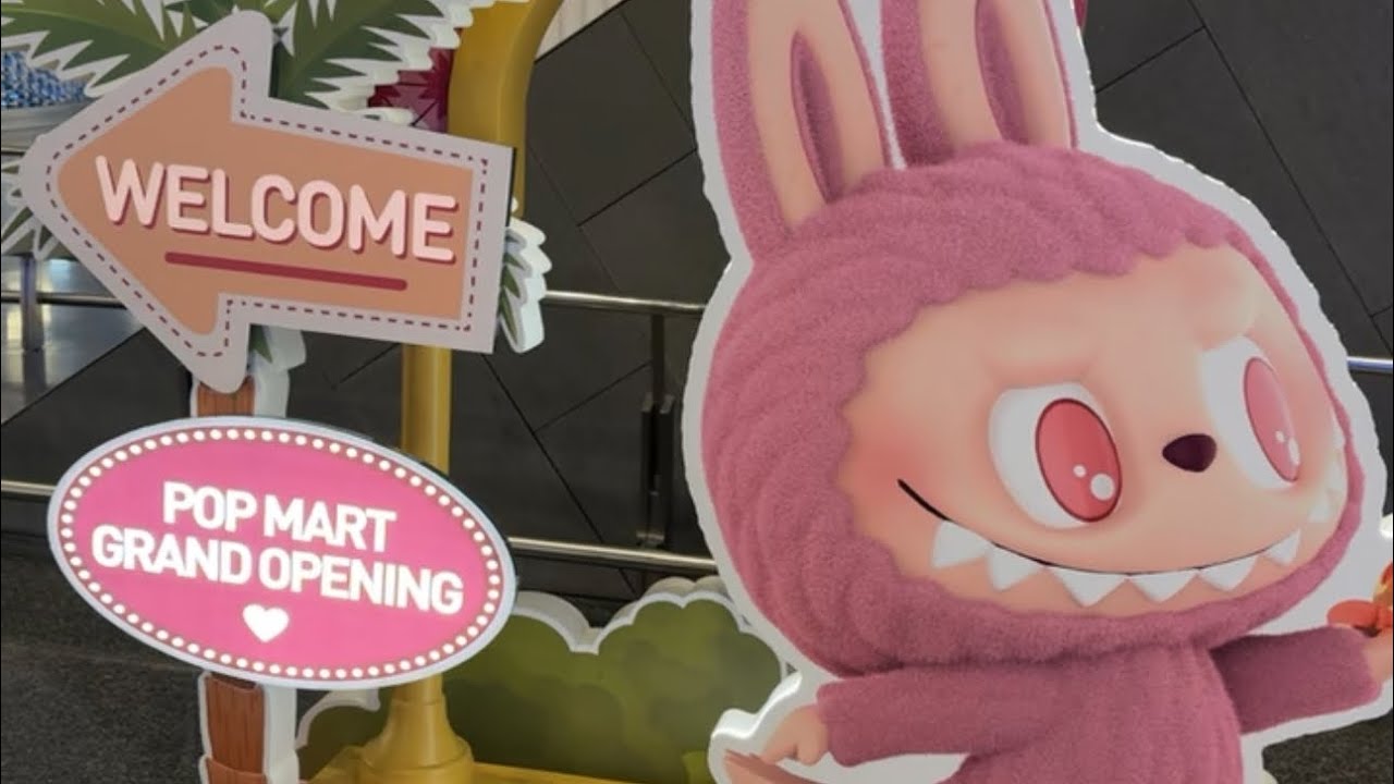 Pop Mart Qatar Grand Opening at Hamad International Airport! 💫 أول بوب مارت في الشرق الأوسط – قطر 🇶🇦