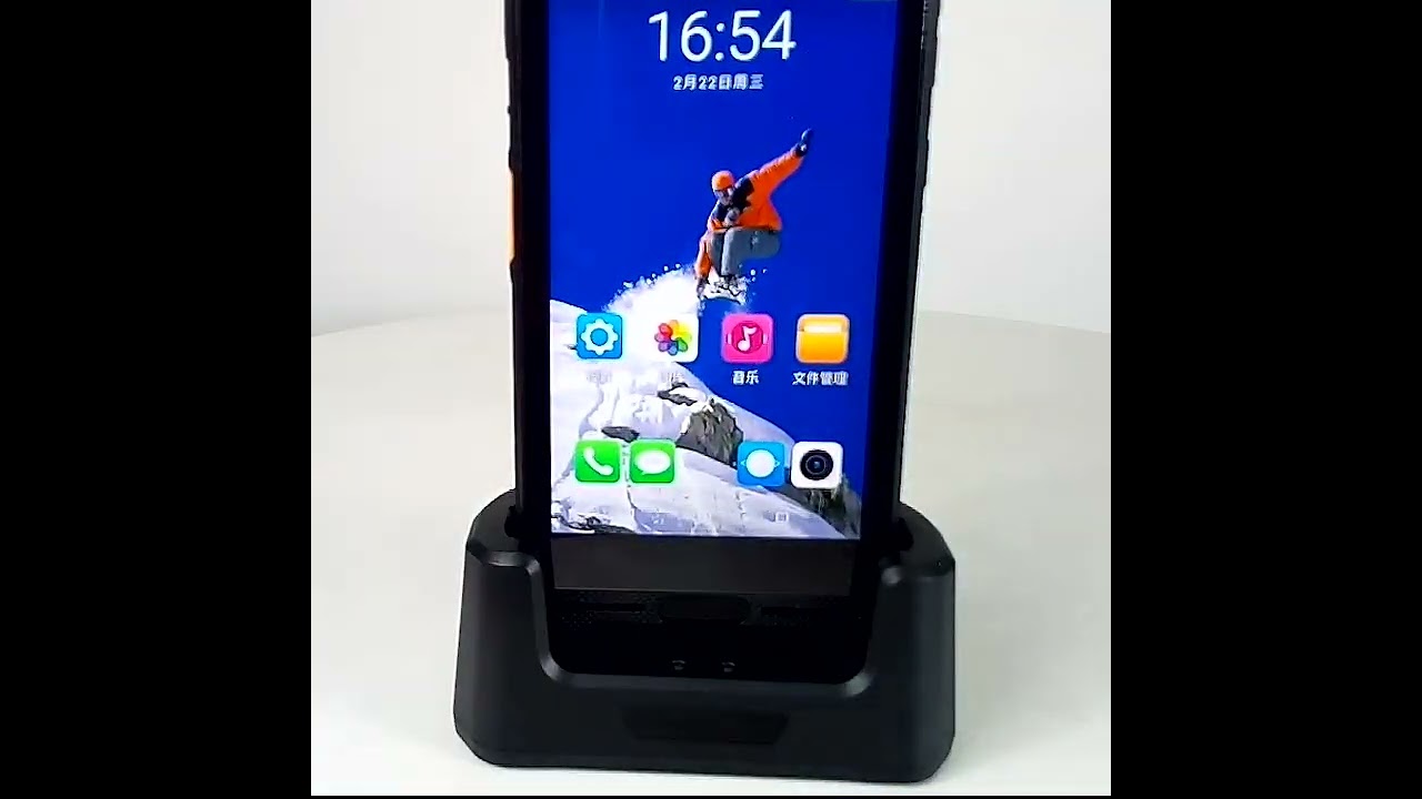 HR503D MTK6762 デジタル 5G DMR トランシーバー衛星スマートフォン GPS NFC 指紋 PTT 付き