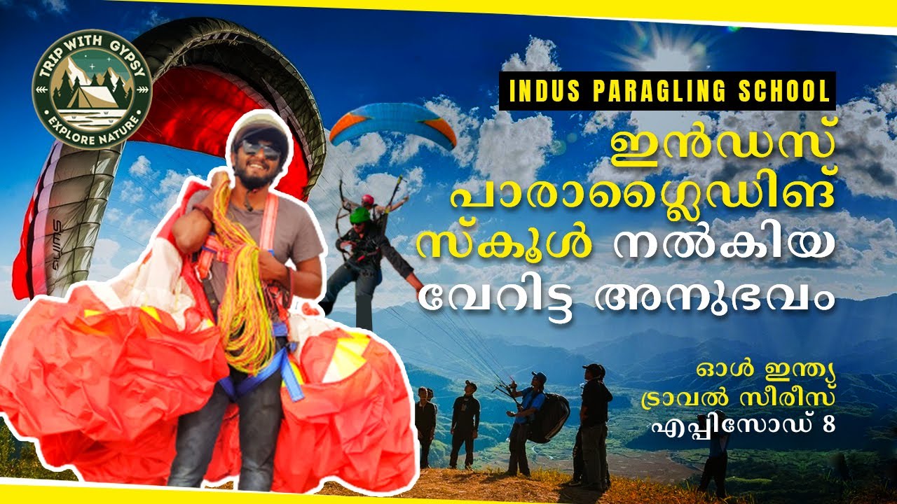 PARAGLIDING, WITH TRAINING, EXHILARATED US AT KAMSHET MOUTAINS  - EP 8