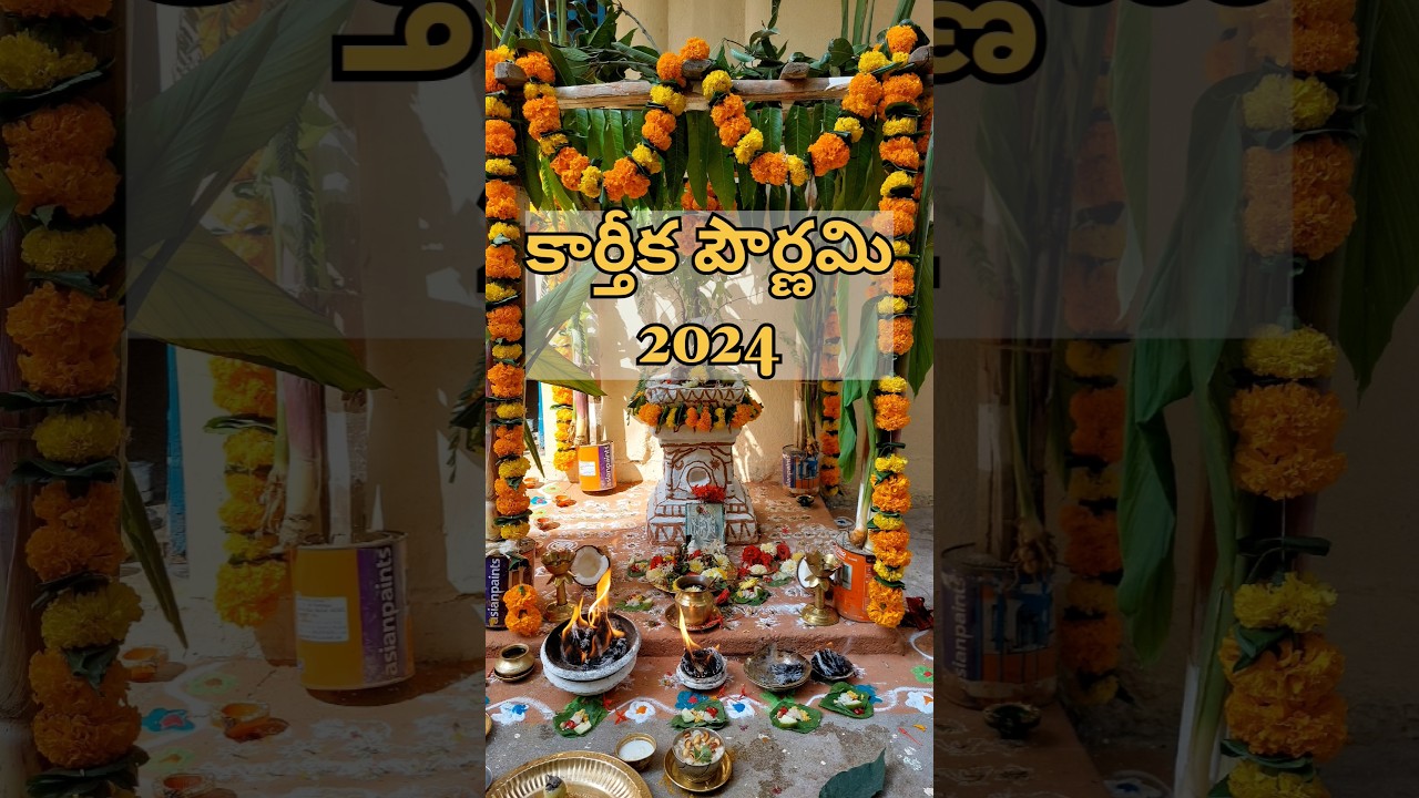 Karthika pournami 2024 #Karthika#masam#bhakti#music#trending#shortsfeed#shorts#youtube #2024#video