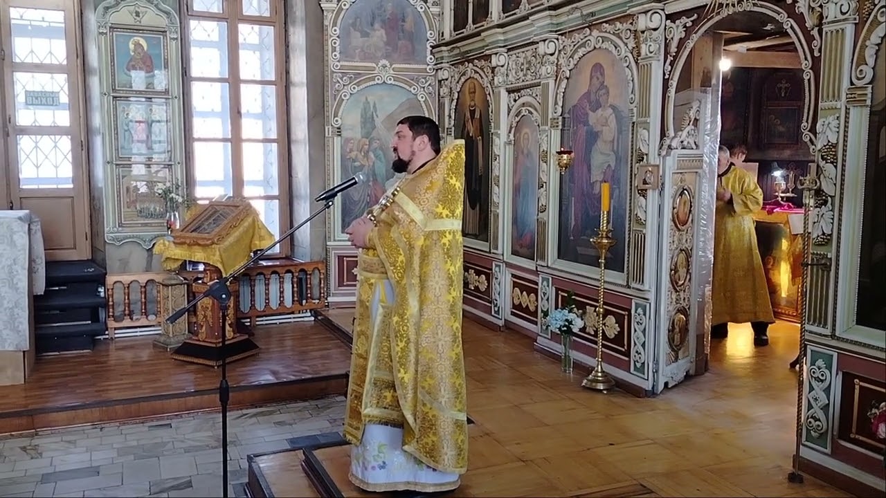 Проповедь О.Иоанна Сыктывкар, Прощеное воскресенье, Свято Вознесенский храм Сыктывкар