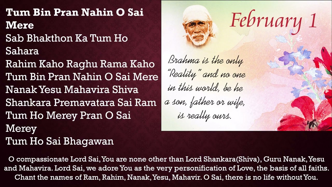 Tum Bin Pran Nahin O Sai Mere - Sai Bhajan
