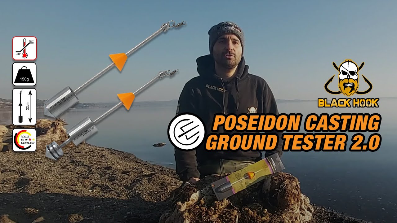 Poseidon Casting Ground Tester 2.0