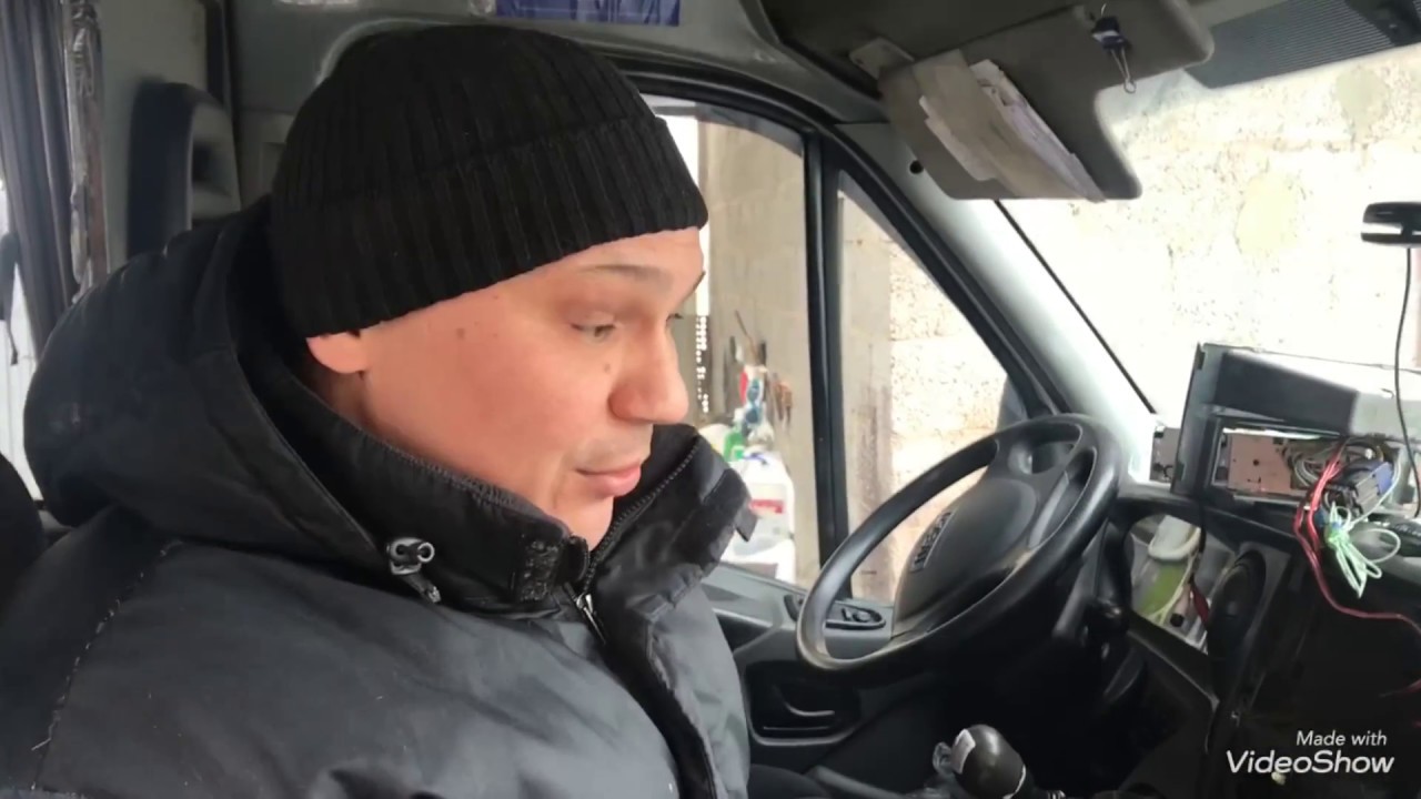Если печка работает с перебоями