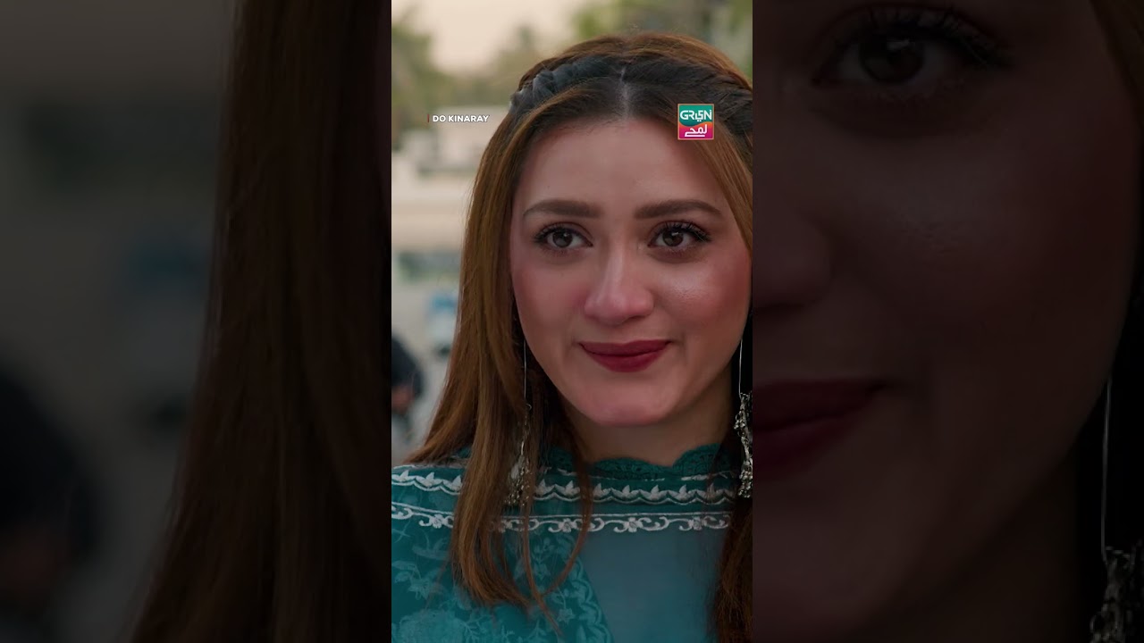 Dureshehwar Ke Ghatiya Aur Kam-Zarf Kaam | #greentv #greenlamhay #dokinaray