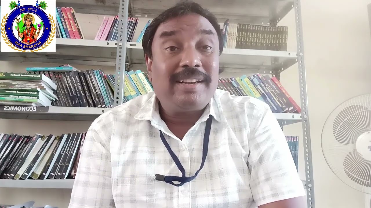  DCE ಗಷ್ಟೇ NON UGC ಅತಿಥಿ?ಆದ್ರೂ ಪೂರ್ಣಕಾಲಿಕ ಉಪನ್ಯಾಸಕ!