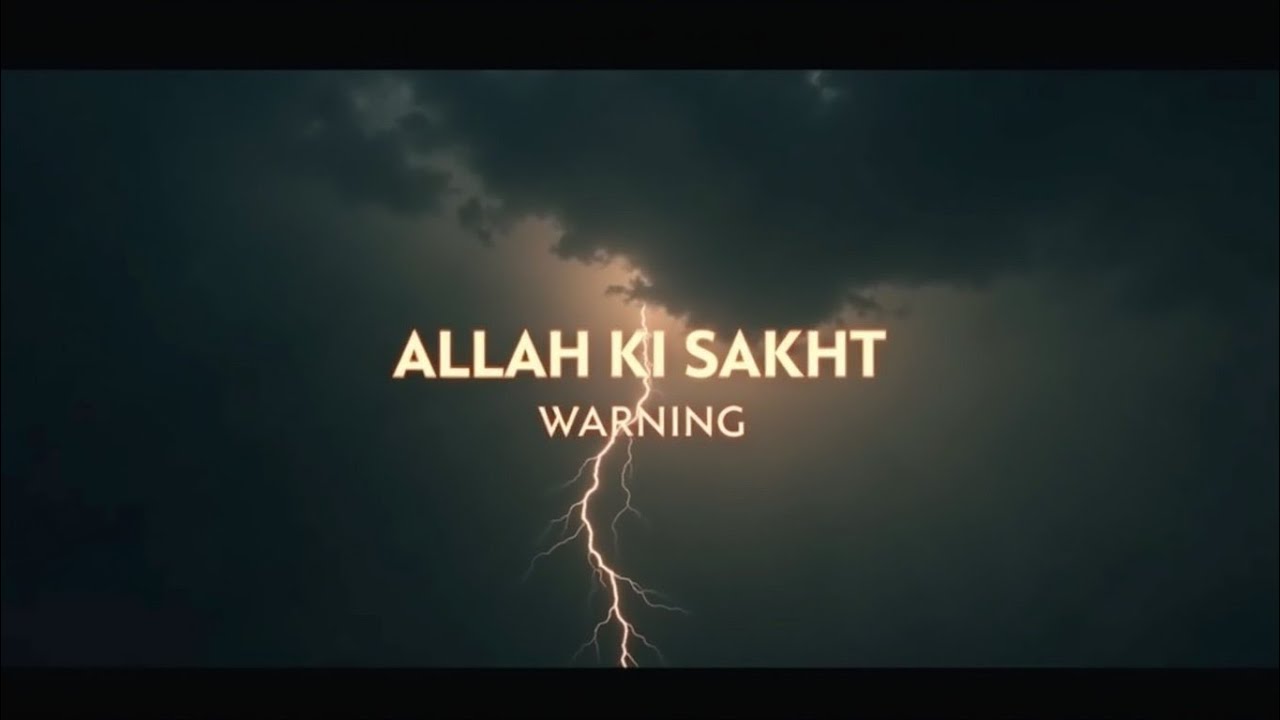 Surah Ar-Ra’d Explained | Bijli, Badal Aur Allah Ki Sakht Warning | Urdu Hindi Documentary