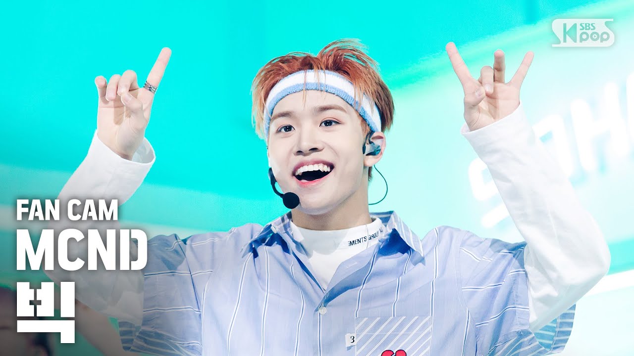 [안방1열 직캠4K] MCND 빅 '떠' (MCND Spring BIC Fancam)│@SBS Inkigayo_2020.4.12