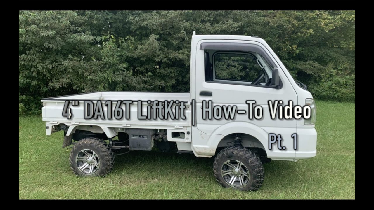 How to Install a 4