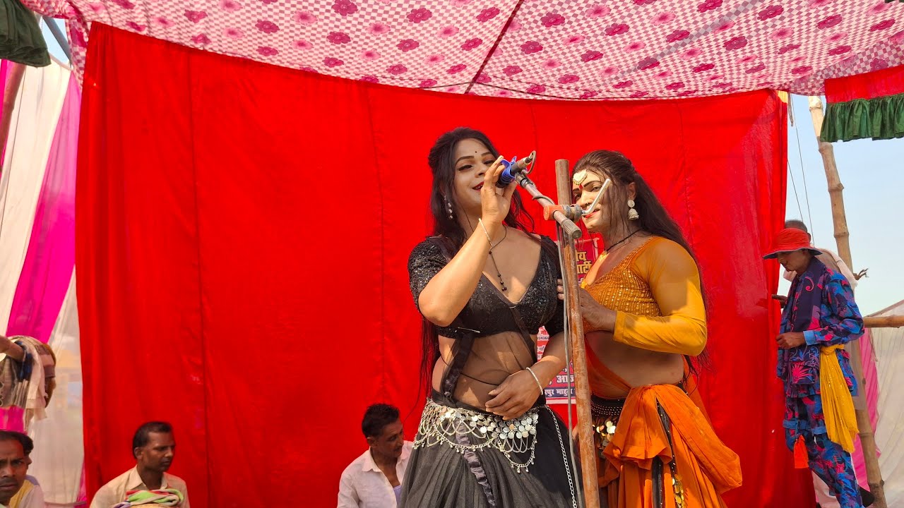 Nautanki Fans – Bhojpuri Nautanki