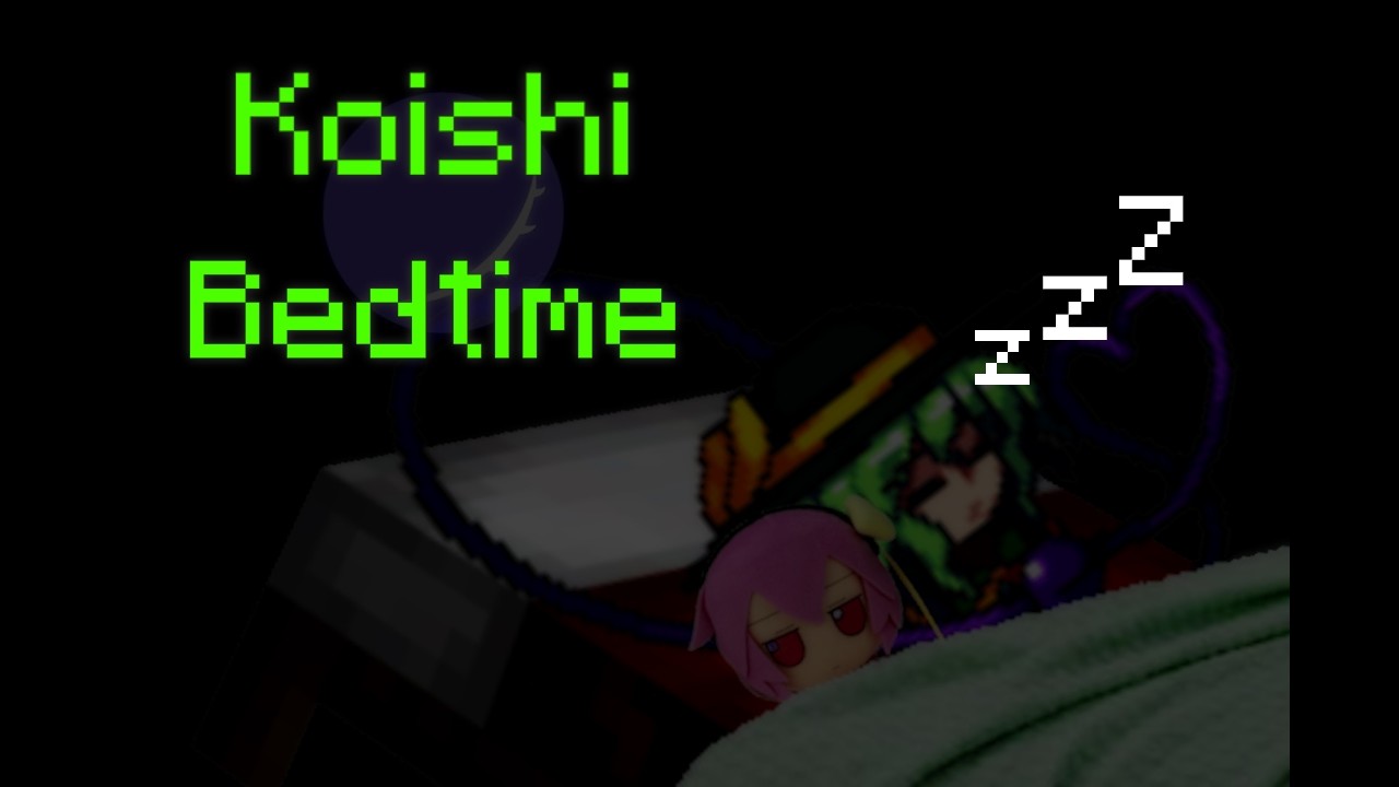 Koishi Bedtime