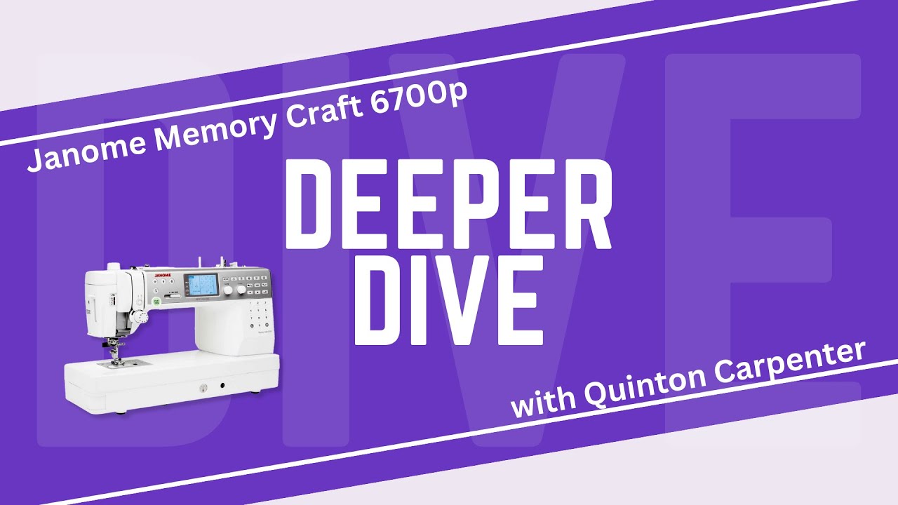 Давайте подробнее рассмотрим функцию Memory Craft от Janome (6700p).