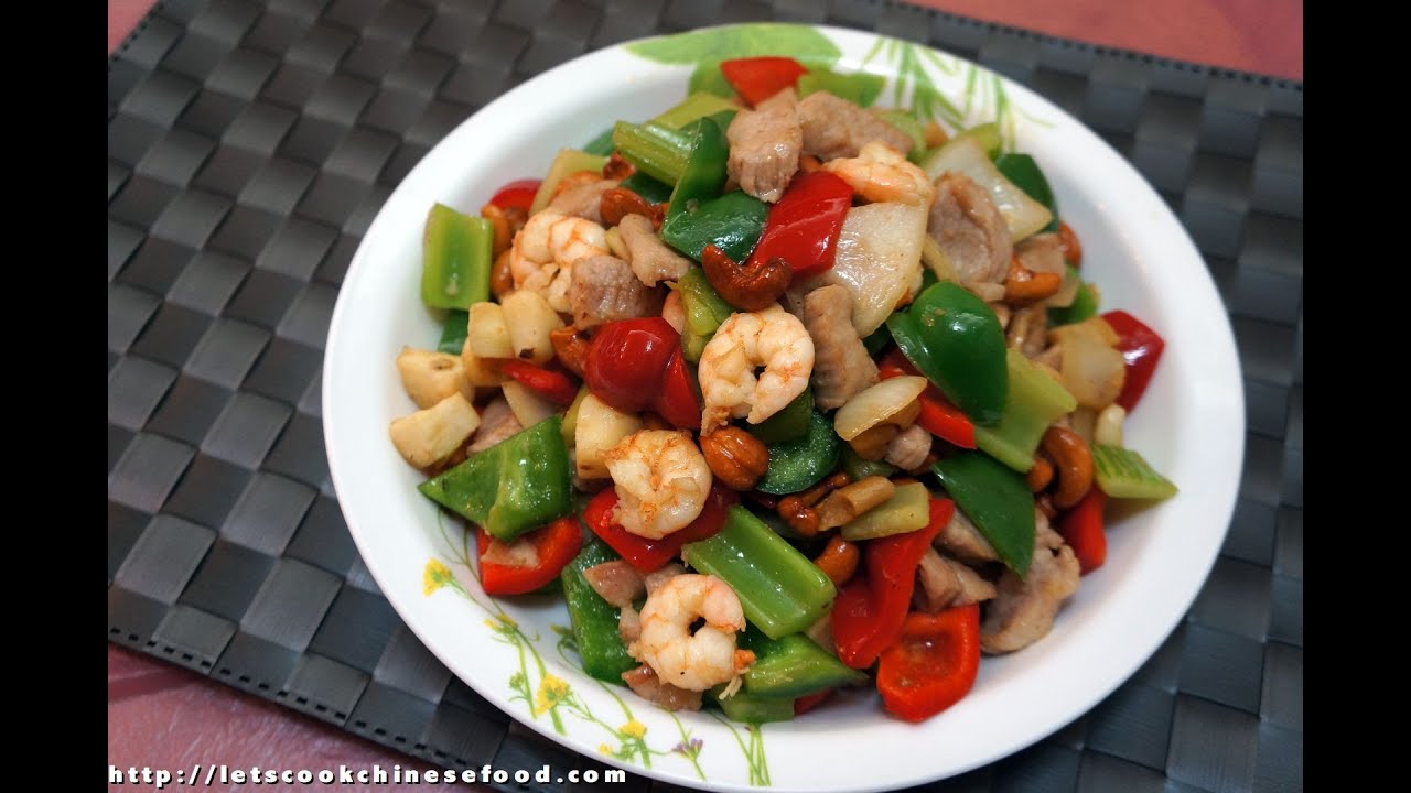 Hong Kong Recipe : Stir-fried Seafood and Pork with Cashew