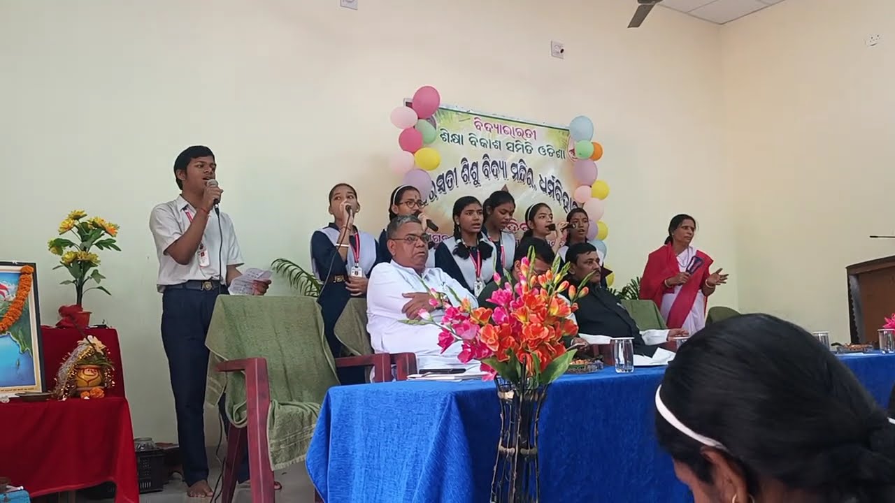 10th Amruta Diwasa Bidyai sangeet