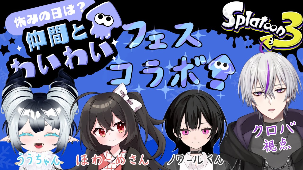 【