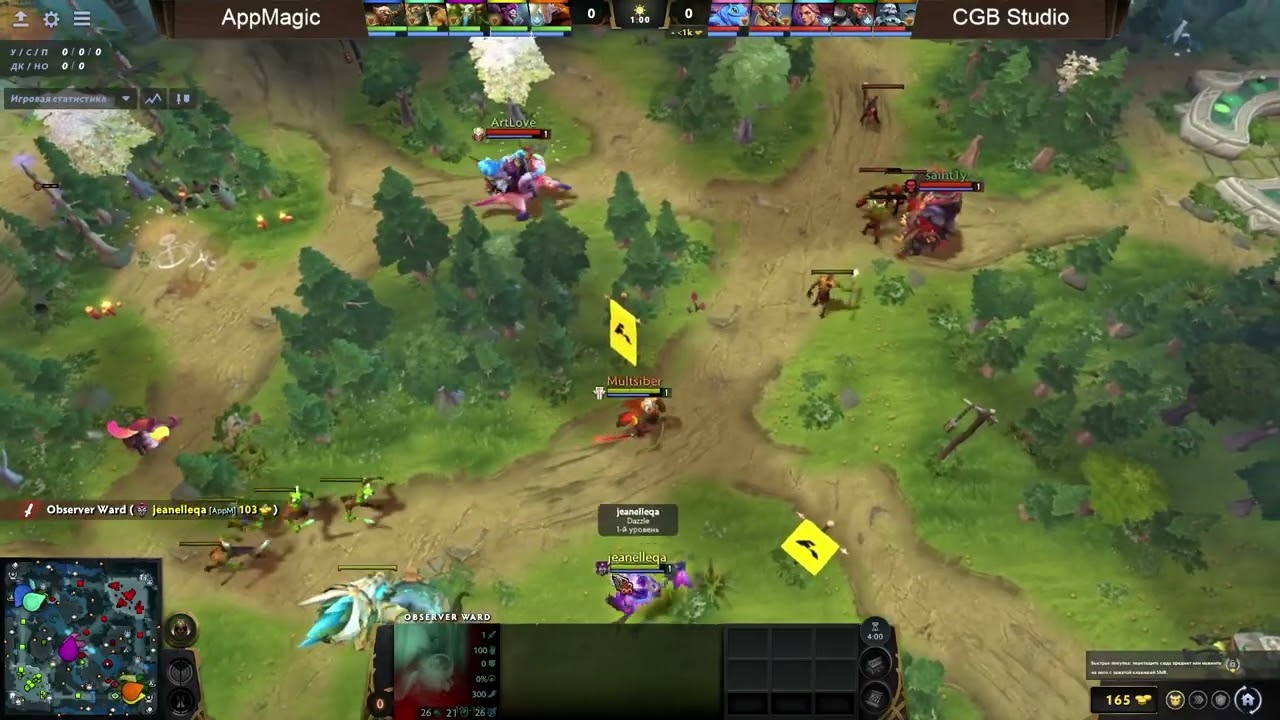 AppMagic vs CGB Studio