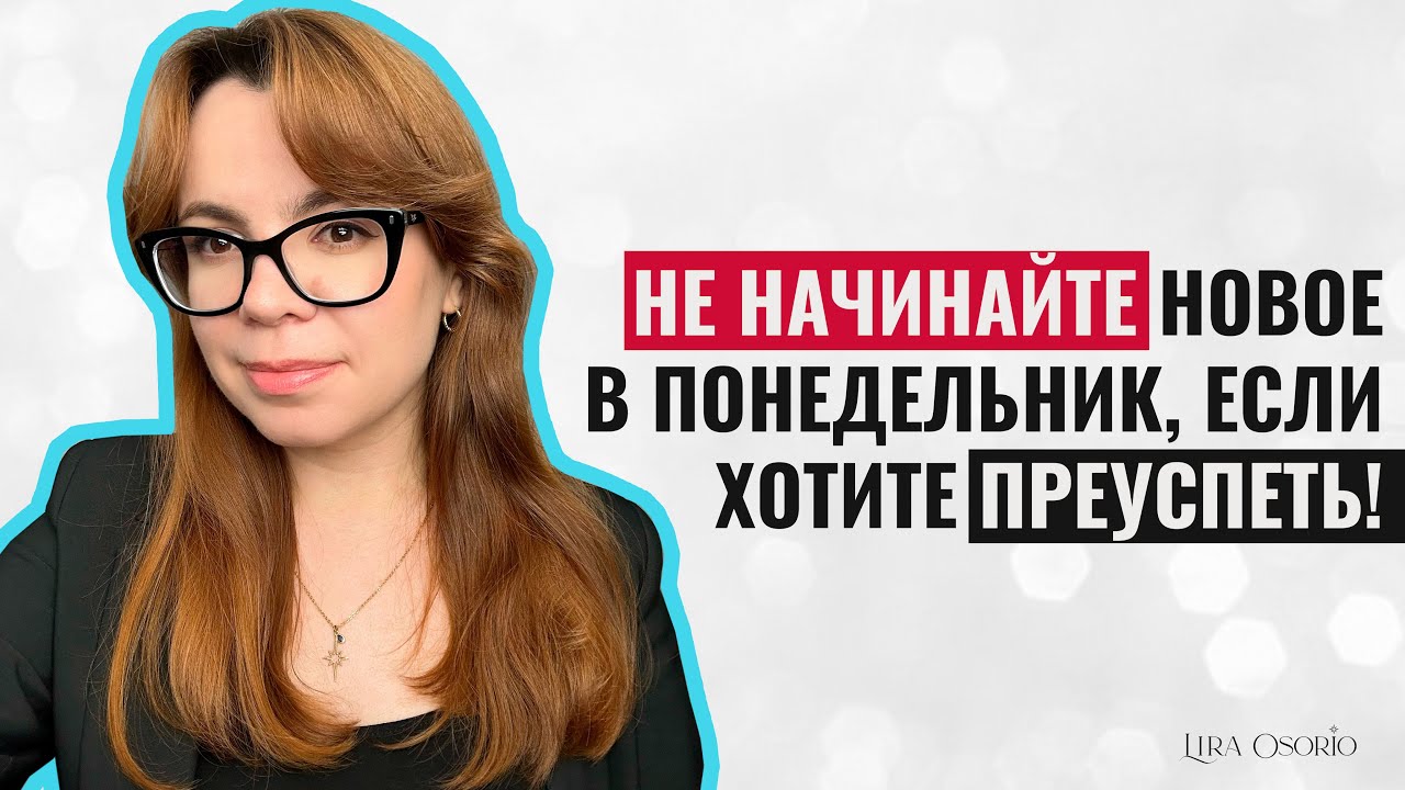 ТЕХНИКА! КАК УБРАТЬ СОПРОТИВЛЕНИЕ С НОВЫХ ЦЕЛЕЙ.