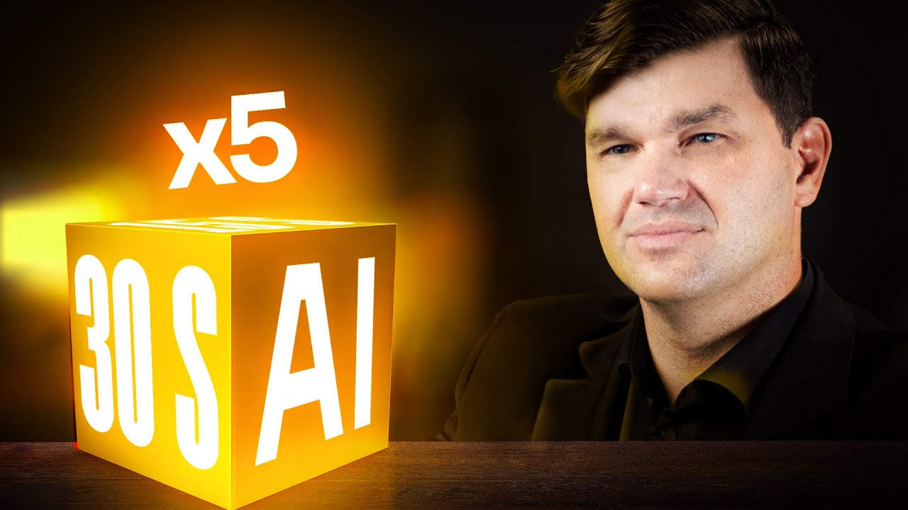 5 Narzędzi AI, Które UCZYNIĄ CIĘ BOGATYM (w 2024)