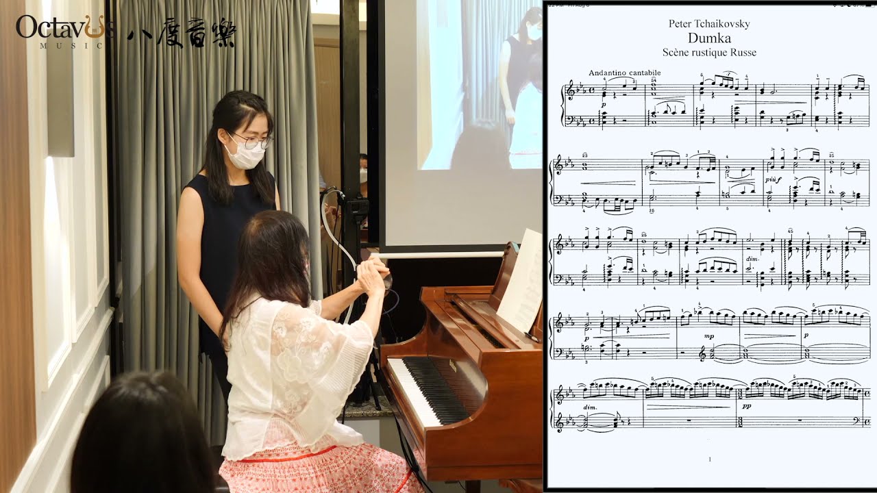 Piano Masterclass by Nancy Loo | 羅乃新鋼琴大師班 (highlights)