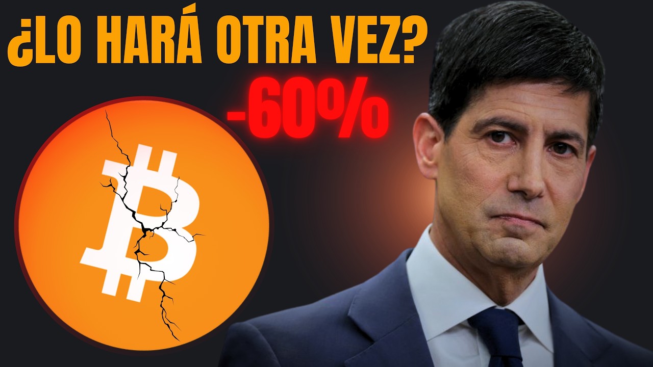 🧨 LO QUE PASAR&Aacute; CON BITCOIN DESPU&Eacute;S DE LOS TIPOS DE LA FED