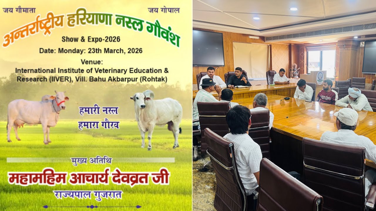 Parveen Murrah Farm is live