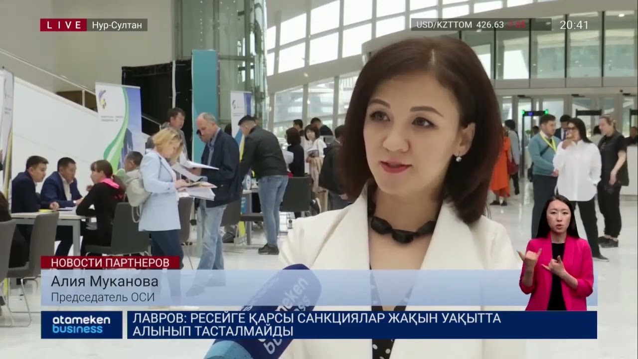 КАК СОЗДАТЬ ОСИ И ПОЧЕМУ ЭТО ВЫГОДНО?