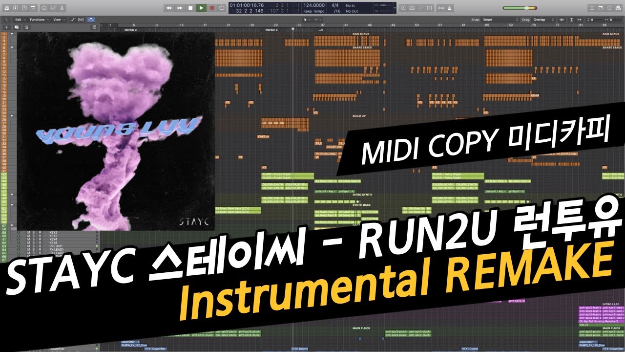 STAYC - RUN2U Instrumental REMAKE [MIDI COPY] | 스테이씨 런투유 inst 미디 카피