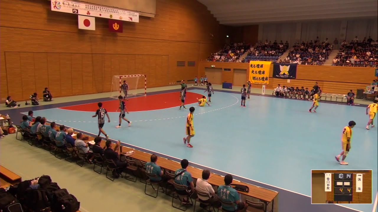 2019年IH ハンドボール 男子 準決勝 香川中央（香川）VS 興南（沖縄）
