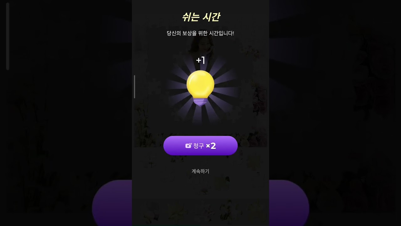 수많은 꽃의 속삭임이 멈춘 그곳, 바로 그 적막이 가장 깊은 이야기를 품고 있습니다.