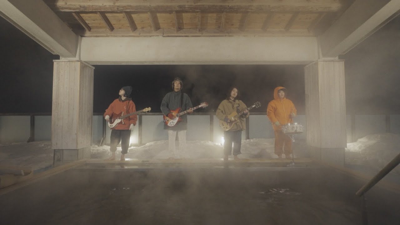 Galileo Galilei - あおにもどる（温泉ver.）Music Video