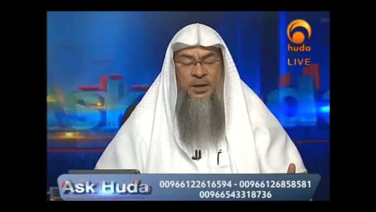 Men wearing Red color | Shaikh Assim al hakeem