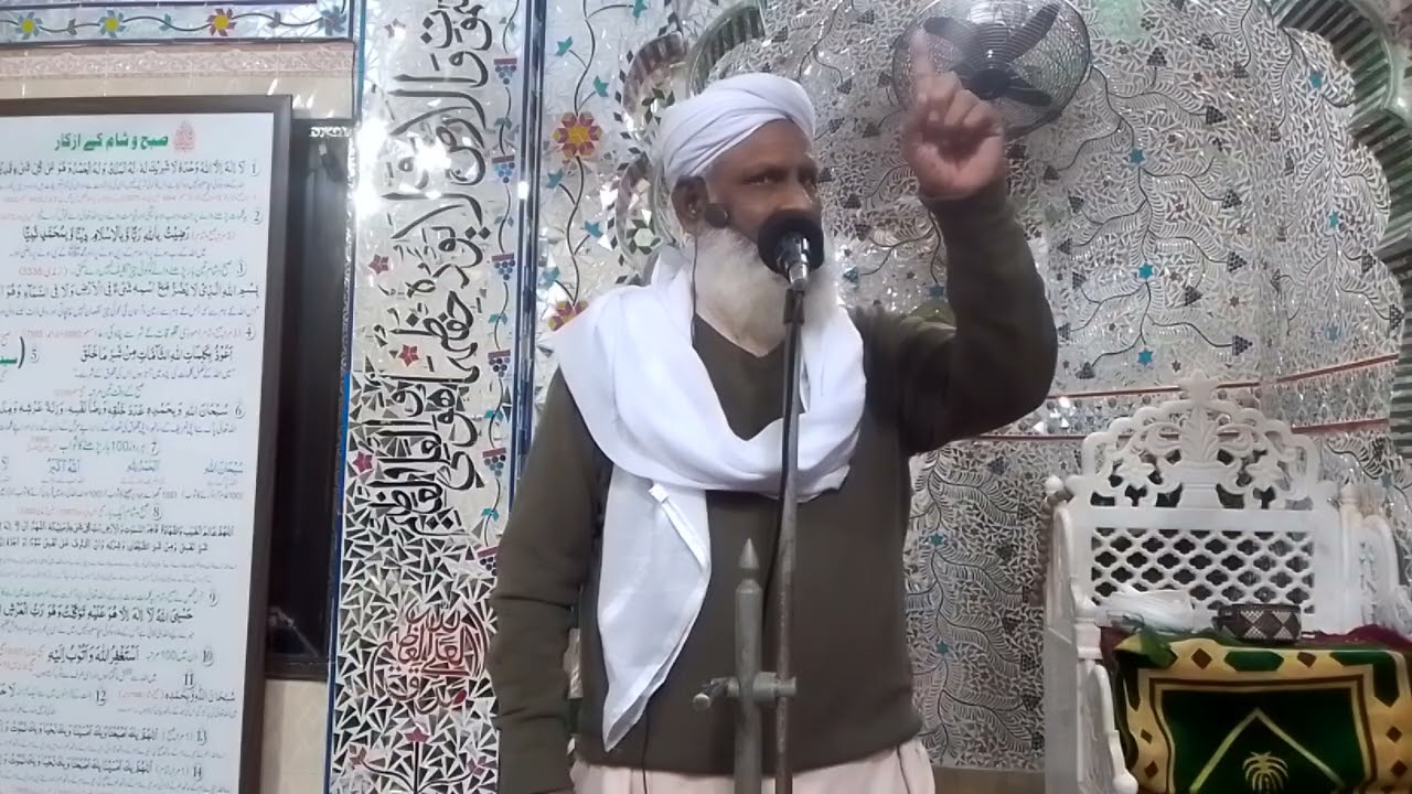 معراج مصطفیٰ ﷺ پارٹ 2 نیو بیان حضرت علامہ مولانا محمد اسحاق خلیلی غفاری نقشبندی مدظلہ العالی 