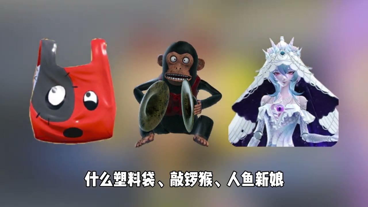 蛋仔派对：温斯洛古堡vs好蛋来超市，谁才是寻宝队玩家的最爱？ #蛋仔派对#蛋仔派对创计划#困蛋唤醒计划 #蛋仔惊魂攻略站 #蛋仔乐趣多