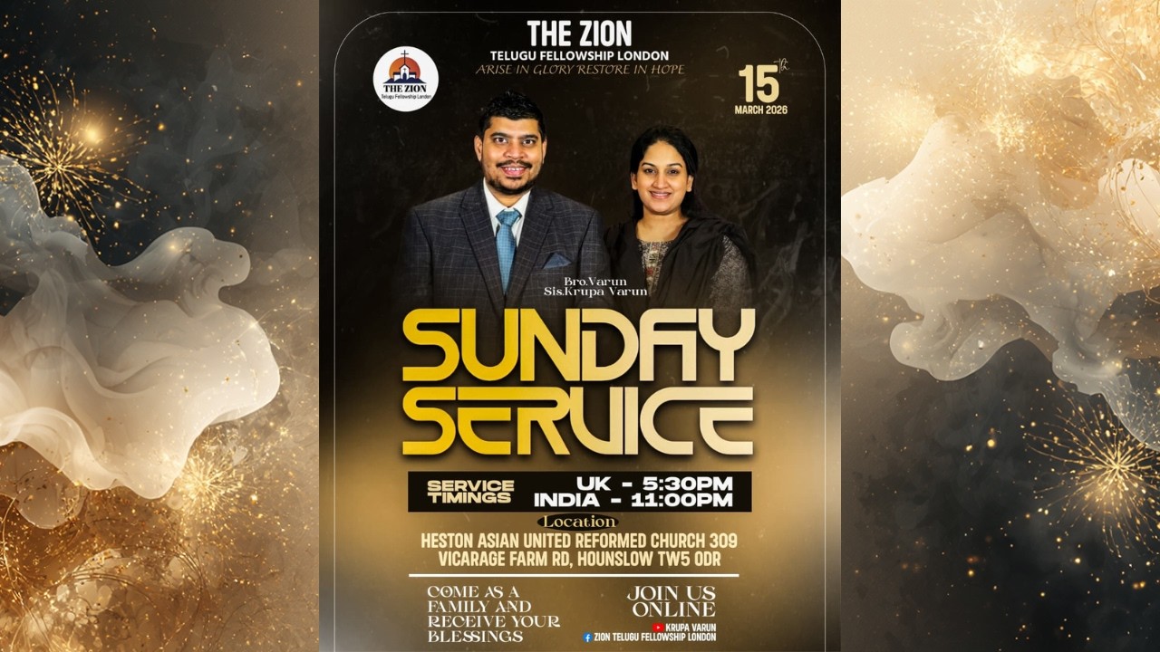 Salvation In The Last Minute - Luke 23:39-43| Sunday Service 15 Mar 2026 | Krupa Varun | Varun Kumar