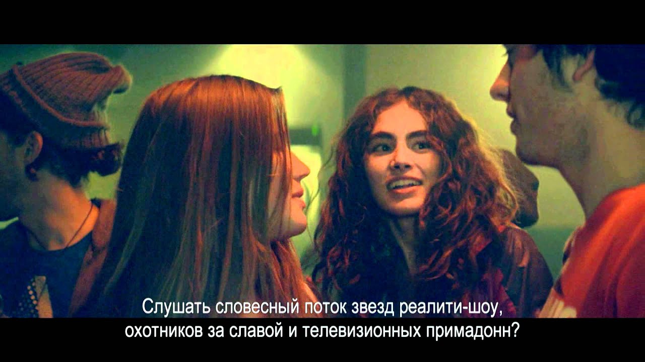 PUMA Social - Russian Subtitles